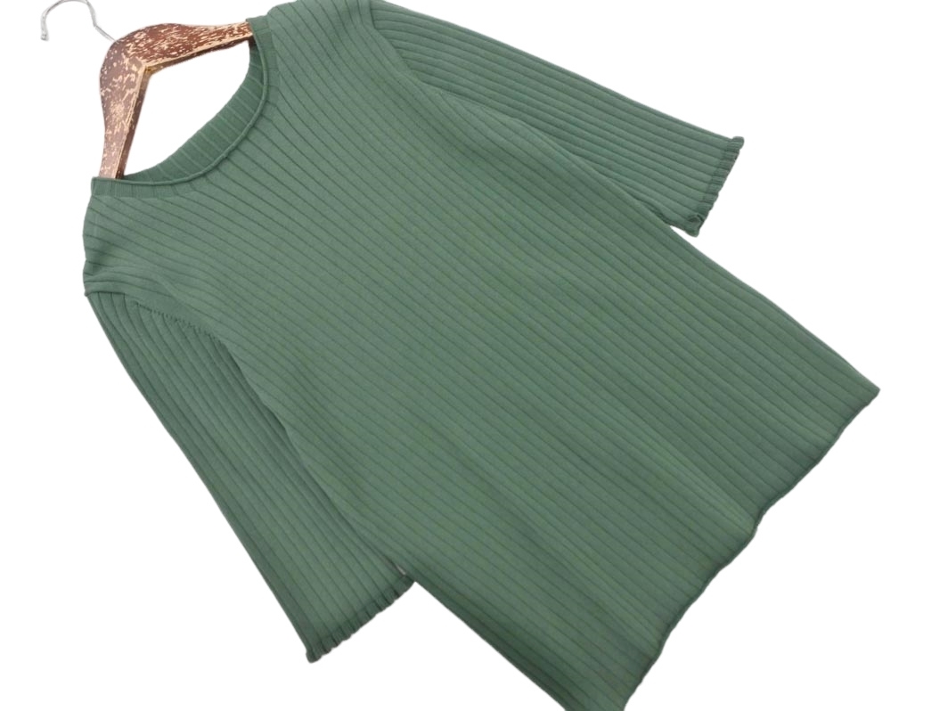 ネコポスOK NATURAL BEAUTY BASIC ナチュラルビューティーベーシック リブ ニット セーター sizeM/緑 ■◆ ☆ ffb8 レディース_画像1