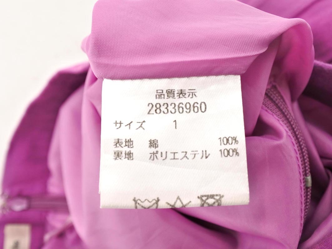 Apuweiser-riche アプワイザーリッシェ ティアード マキシ スカート size1/赤紫 ■◇ ☆ ffb8 レディース