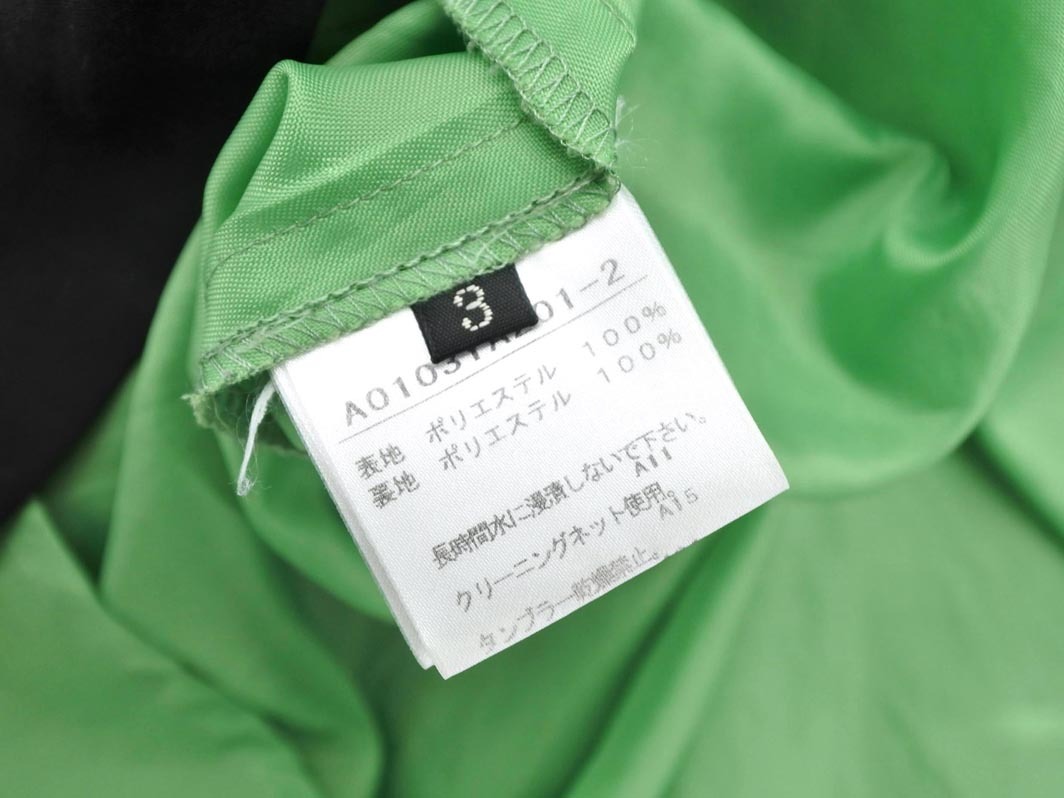 MELROSE メルローズ フリル ノースリーブ ワンピース size3/緑 ■◆ ☆ ffb8 レディース_画像6