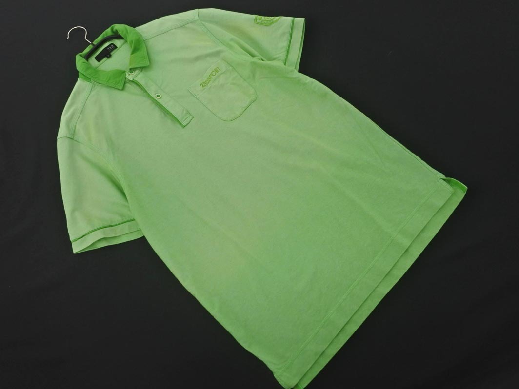 23 район SPORT 23 район спорт рубашка-поло sizeL/ зеленый #* * ffb8 мужской 23 район SPORT 23 район спорт рубашка-поло sizeL/ зеленый #* * ffb8 мужской