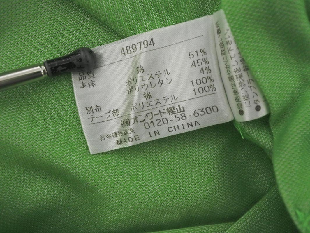 23 район SPORT 23 район спорт рубашка-поло sizeL/ зеленый #* * ffb8 мужской