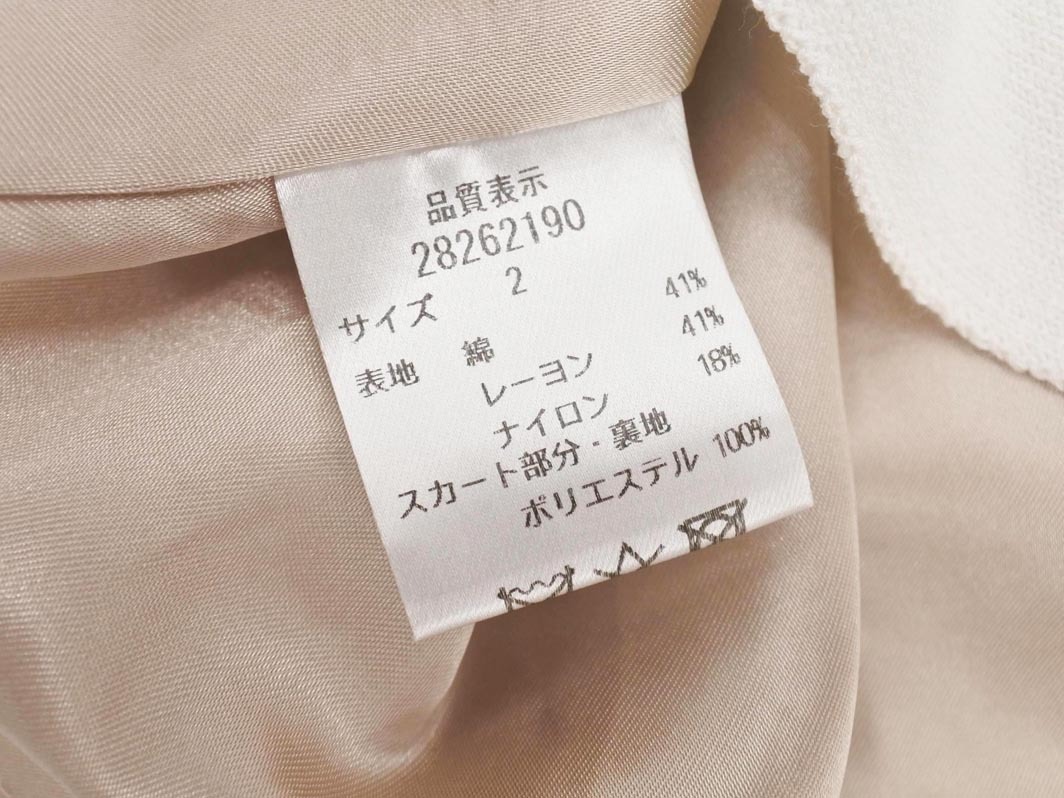 Apuweiser-riche アプワイザーリッシェ ニット ドッキング ワンピース size2/黒ｘ白 ■◆ ☆ ffb8 レディース
