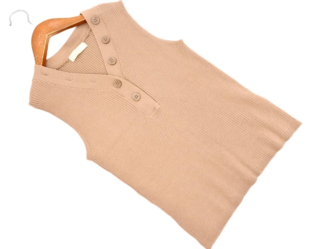  кошка pohs OK FREE*S MART свободный z mart ребра безрукавка вязаный свитер sizeFR/ бежевый #* * ffb8 женский 