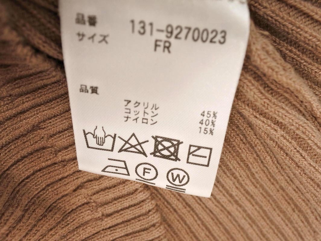  кошка pohs OK FREE*S MART свободный z mart ребра безрукавка вязаный свитер sizeFR/ бежевый #* * ffb8 женский 