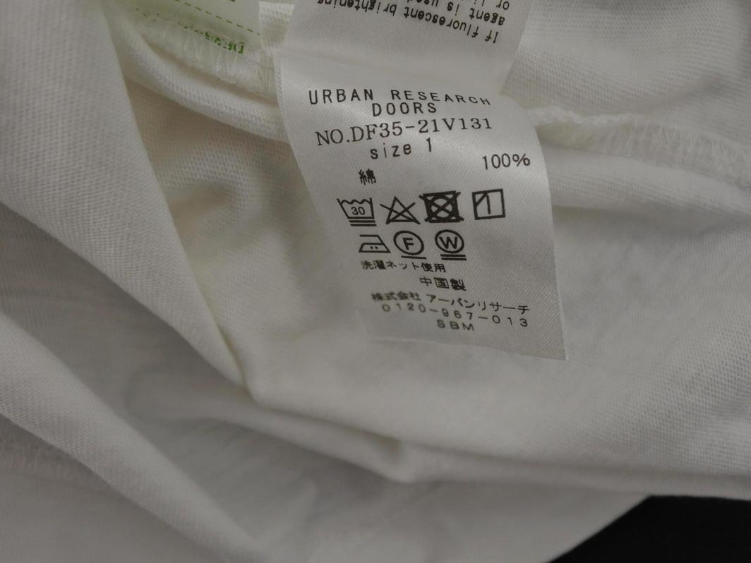 UNTITLED Untitled окантовка блуза рубашка size2/ salmon розовый #* * ffb8 женский 