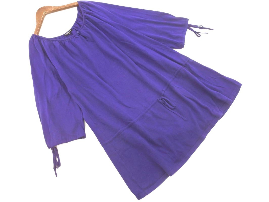 23 район туника вязаный свитер size44/ фиолетовый #* * ffb9 женский 23 район туника вязаный свитер size44/ фиолетовый #* * ffb9 женский