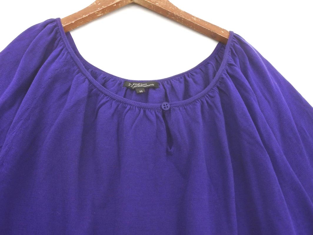 23 район туника вязаный свитер size44/ фиолетовый #* * ffb9 женский