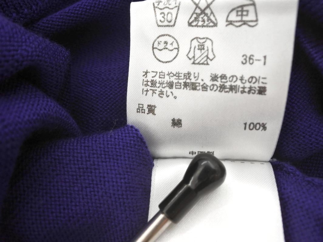 23 район туника вязаный свитер size44/ фиолетовый #* * ffb9 женский