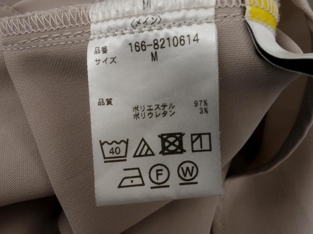 ネコポスOK N. エヌ ナチュラルビューティーベーシック フレンチスリーブ ブラウス シャツ sizeM/グレージュ ■◆ ☆ ffb9 レディース