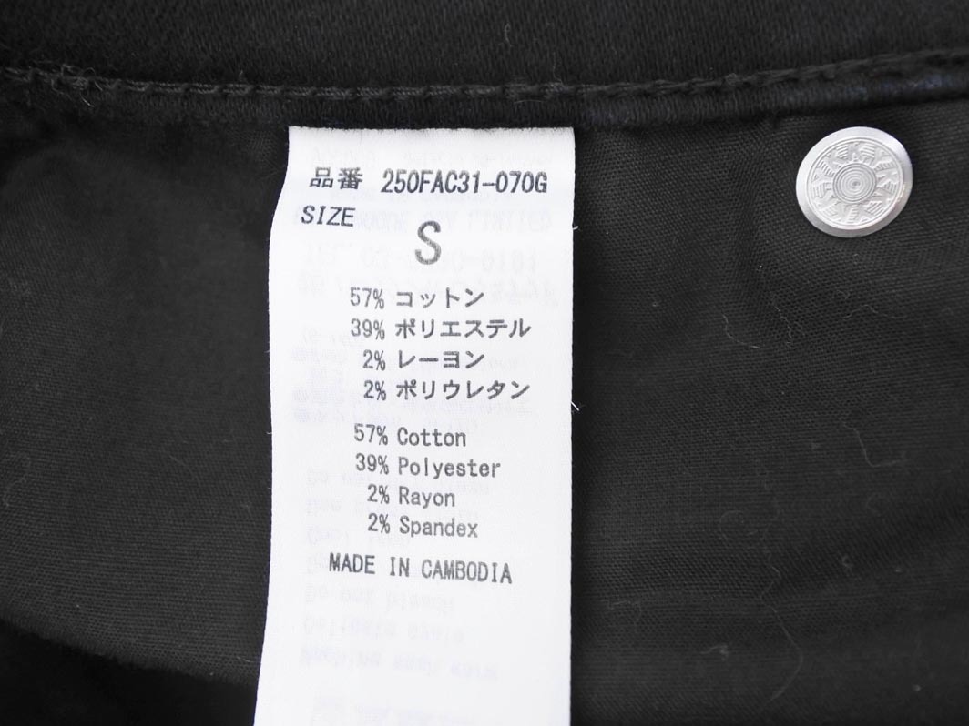 AZUL BY MOUSSY アズールバイマウジー フレア パンツ sizeS/黒 ■■ ☆ ffc0 レディース