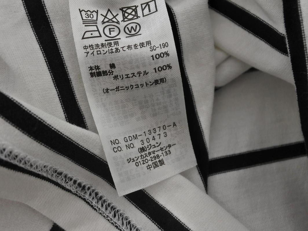 item_image_6