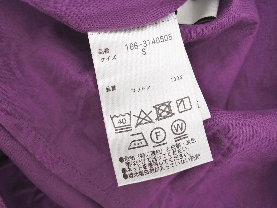 N. エヌ ナチュラルビューティーベーシック ノースリーブ ワンピース sizeS/紫 ■◆ ☆ ffb9 レディース