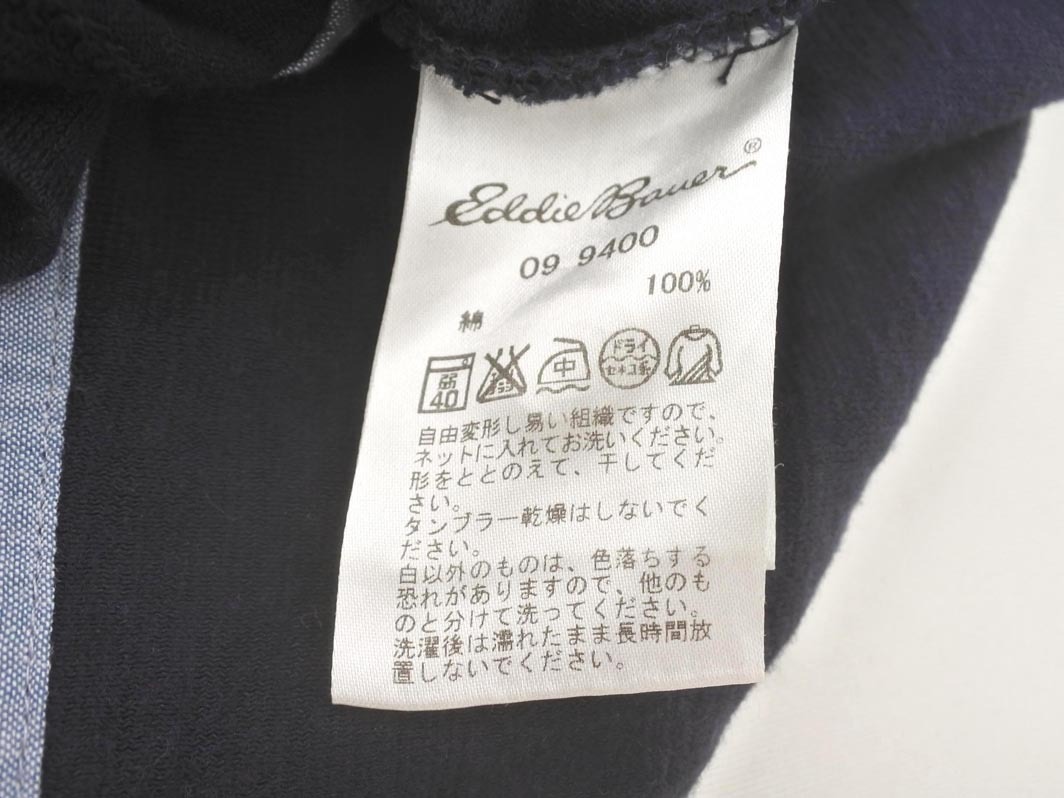 Eddie Bauer エディーバウアー 7分袖 ポロシャツ sizePL/紺 ■◇ ☆ ffb9 レディース