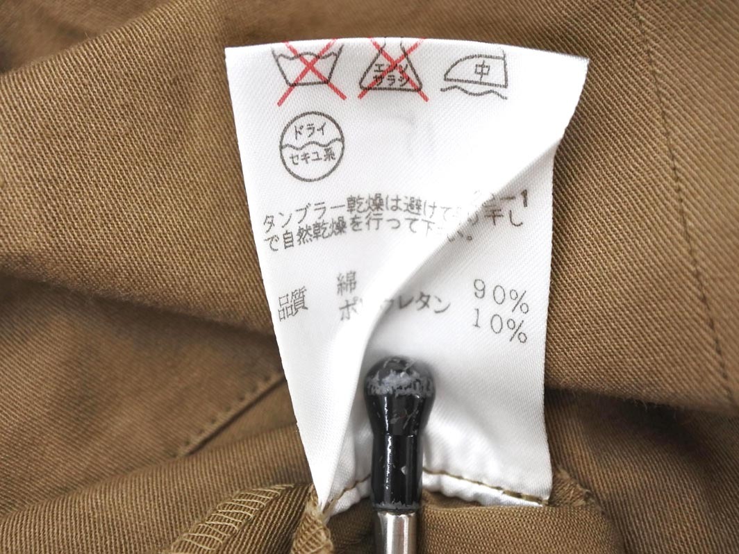 DKNY ダナキャランニューヨーク スリット パンツ size2/茶 ■■ ☆ ffb9 レディース