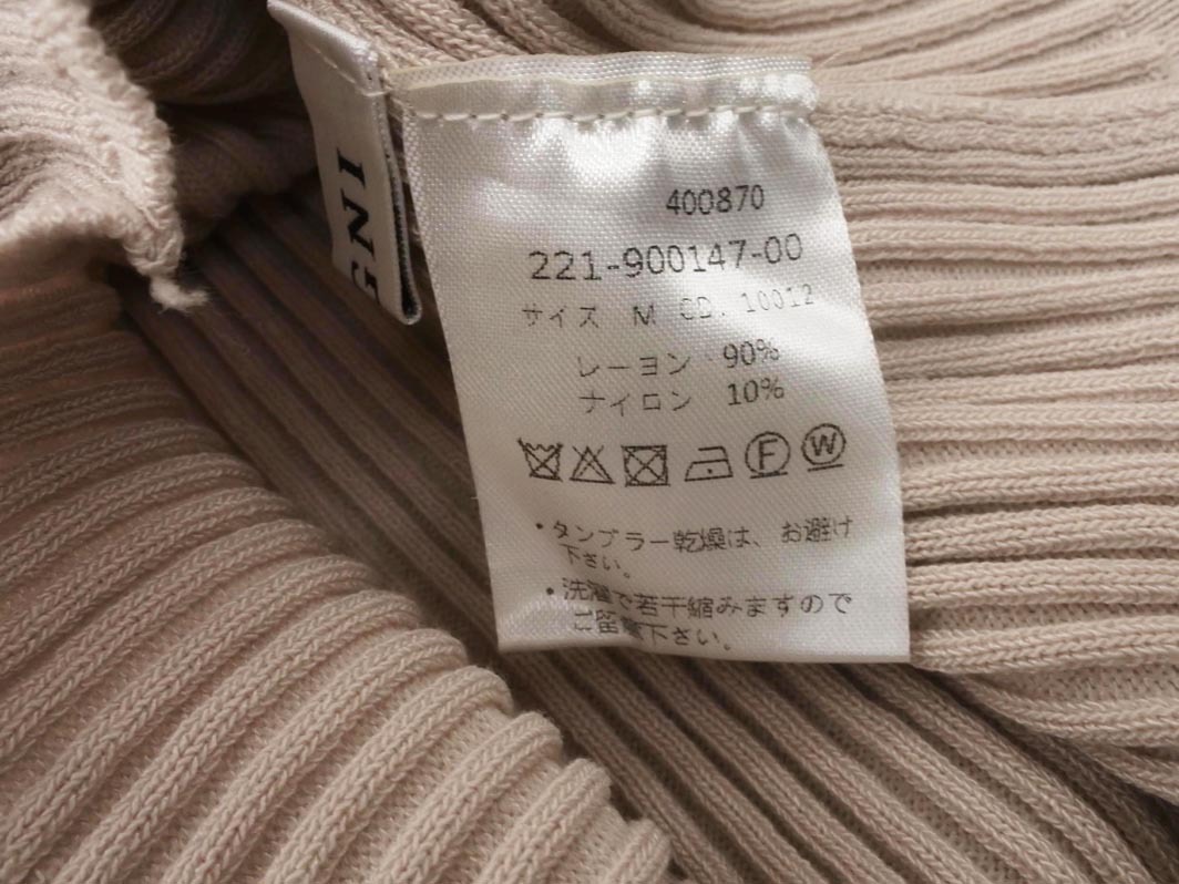 INGNI イング リブ ノースリーブ ニット セーター sizeM/グレージュ ■◆ ☆ ffc3 レディース