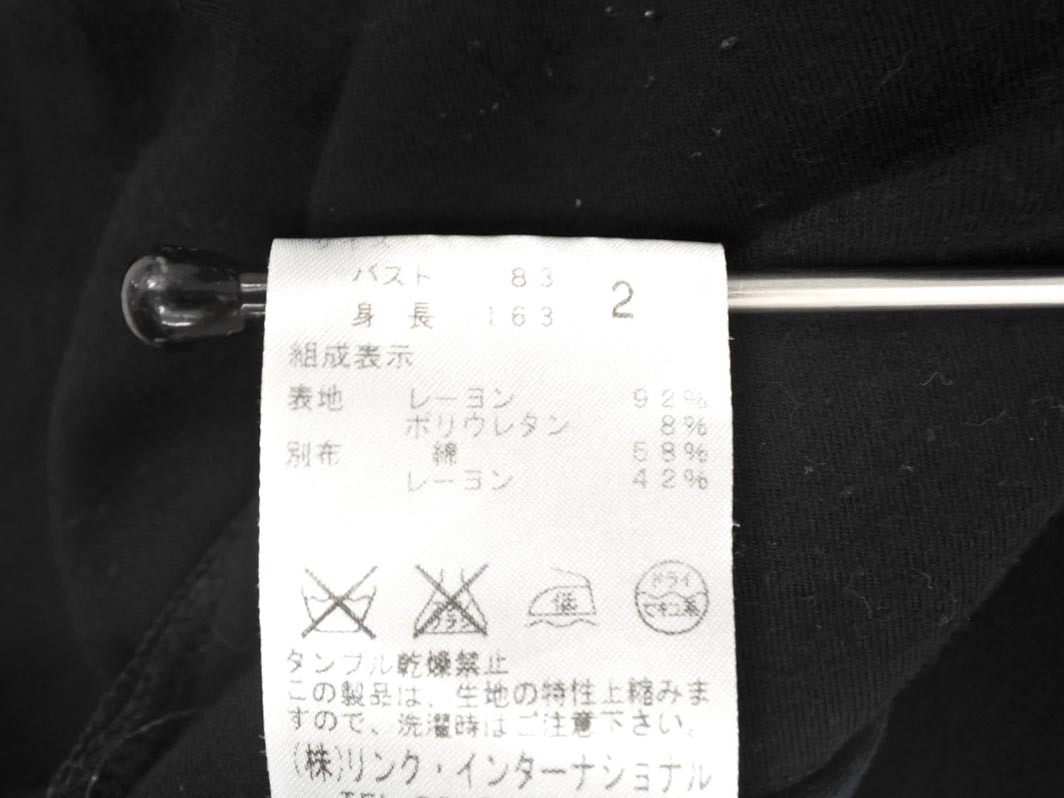 theory セオリー ドッキング ワンピース size2/黒 ■◆ ☆ ffc3 レディース_画像7