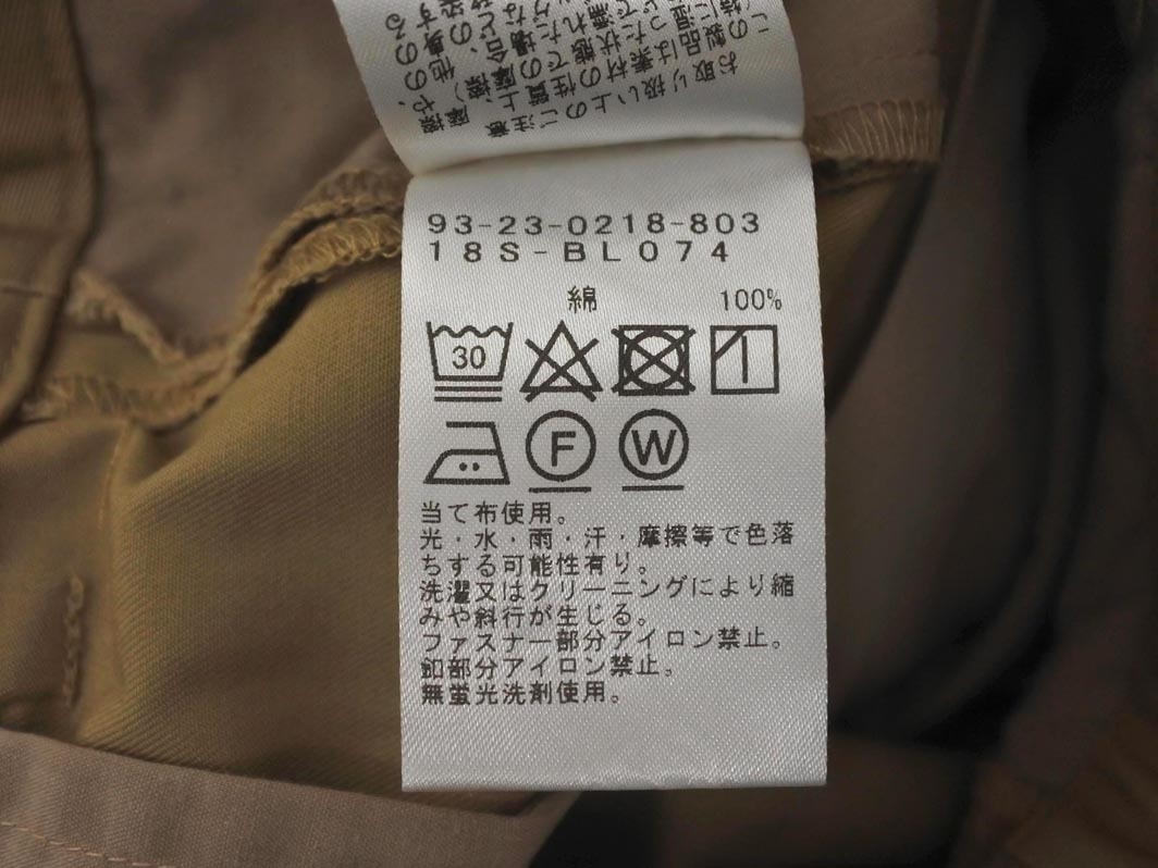 B:MING ｂｙ BEAMS ワイド パンツ sizeM/ベージュ ■◇ ☆ ffc3 レディース