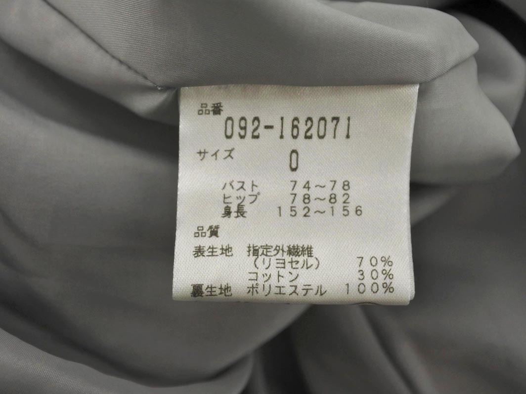 JILLSTUART ジルスチュアート チュニック ワンピース size0/グレー ■◆ ☆ ffc4 レディース