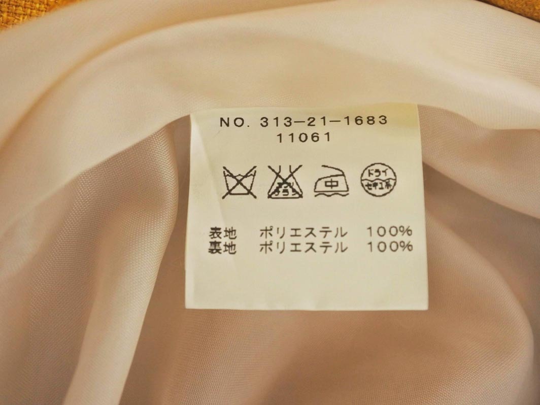 ネコポスOK SHIPS シップス 切替 Aライン 台形 スカート sizeL/黄ｘダークカーキｘアイボリー ■■ ☆ ffc4 レディース_画像4