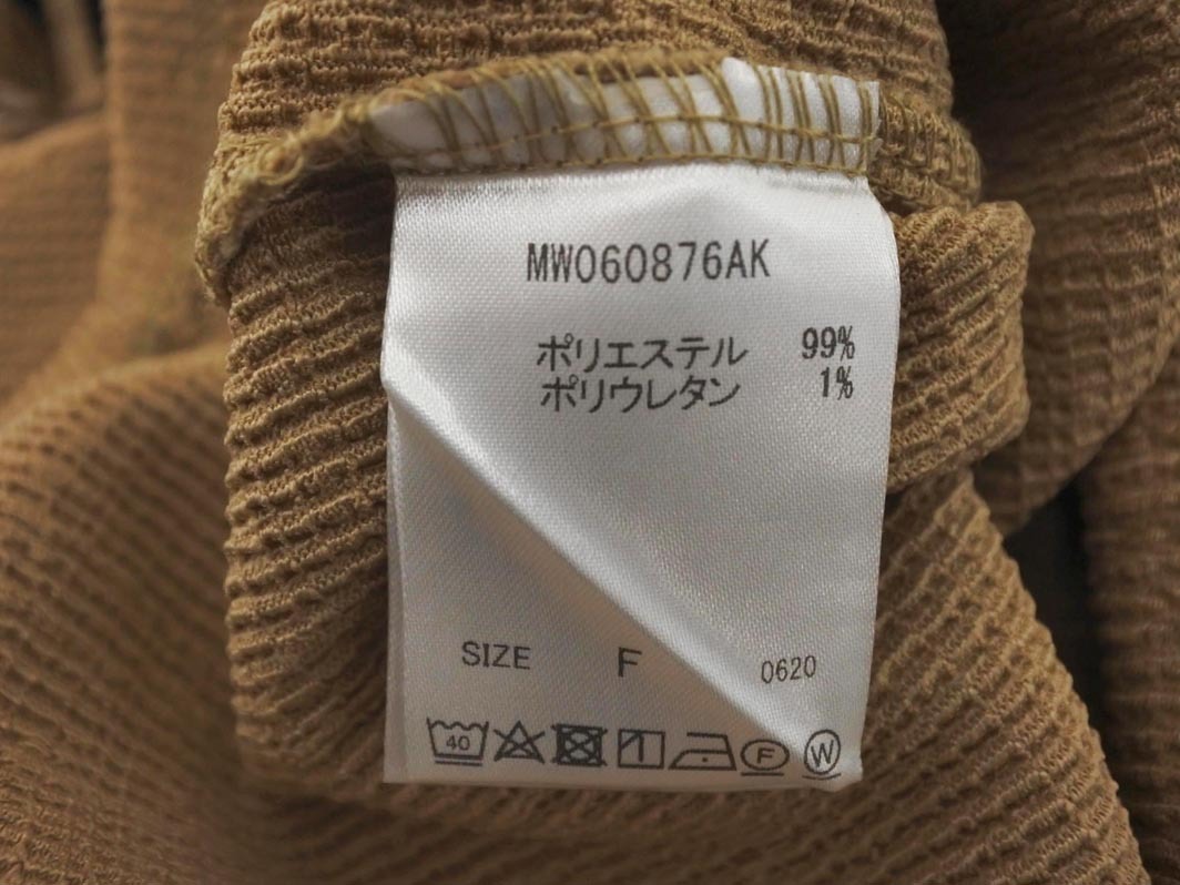 ネコポスOK mysty woman ミスティウーマン ギャザー Vネック カットソー sizeF/ベージュ ■◆ ☆ ffc4 レディース_画像6