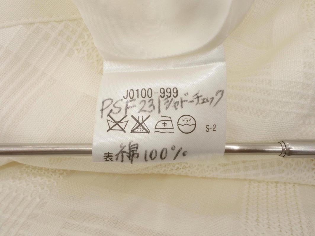 PAUL STUART paul (pole) Stuart проверка flair юбка белый #* * ffc5 женский