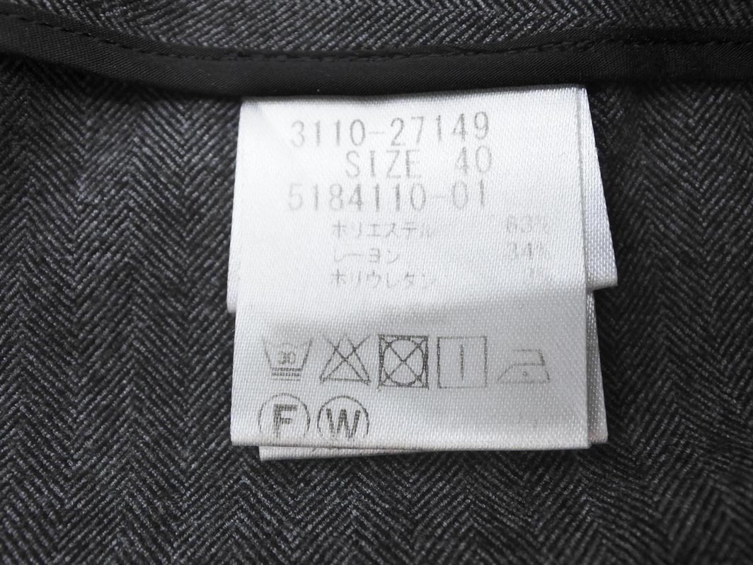 LAUTREAMONT ロートレアモン ヘリンボーン テーパード パンツ size40/グレー ■■ ☆ ffc7 レディース