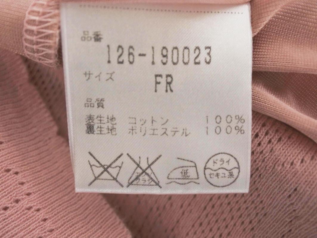 JILLSTUART ジルスチュアート ベアトップ ワンピース sizeFR/ピンク ■◆ ☆ ffc7 レディース