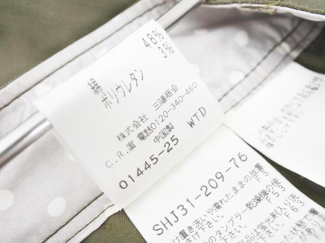 item_image_6