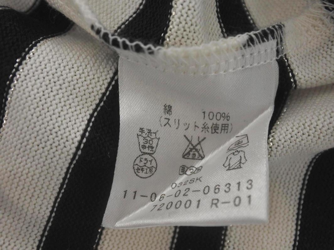 item_image_7