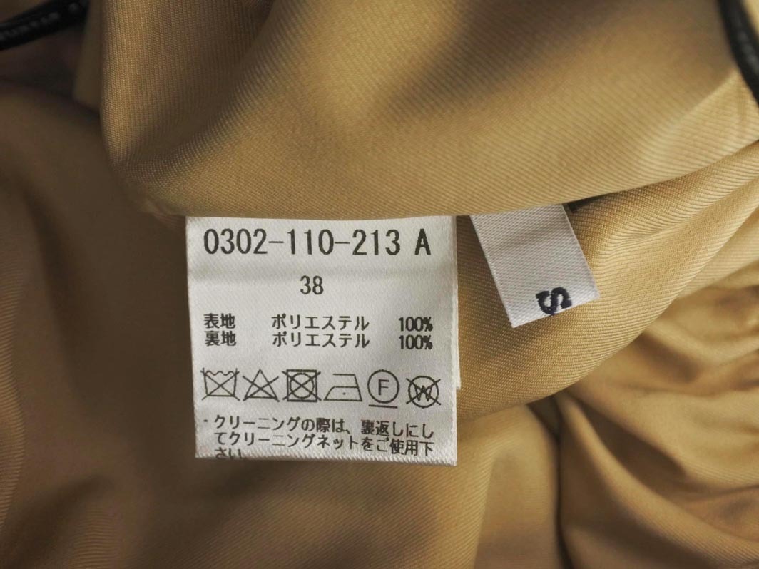 Sov. ソブ プリーツ スカート size38/ベージュ ■■ ☆ ffc7 レディース