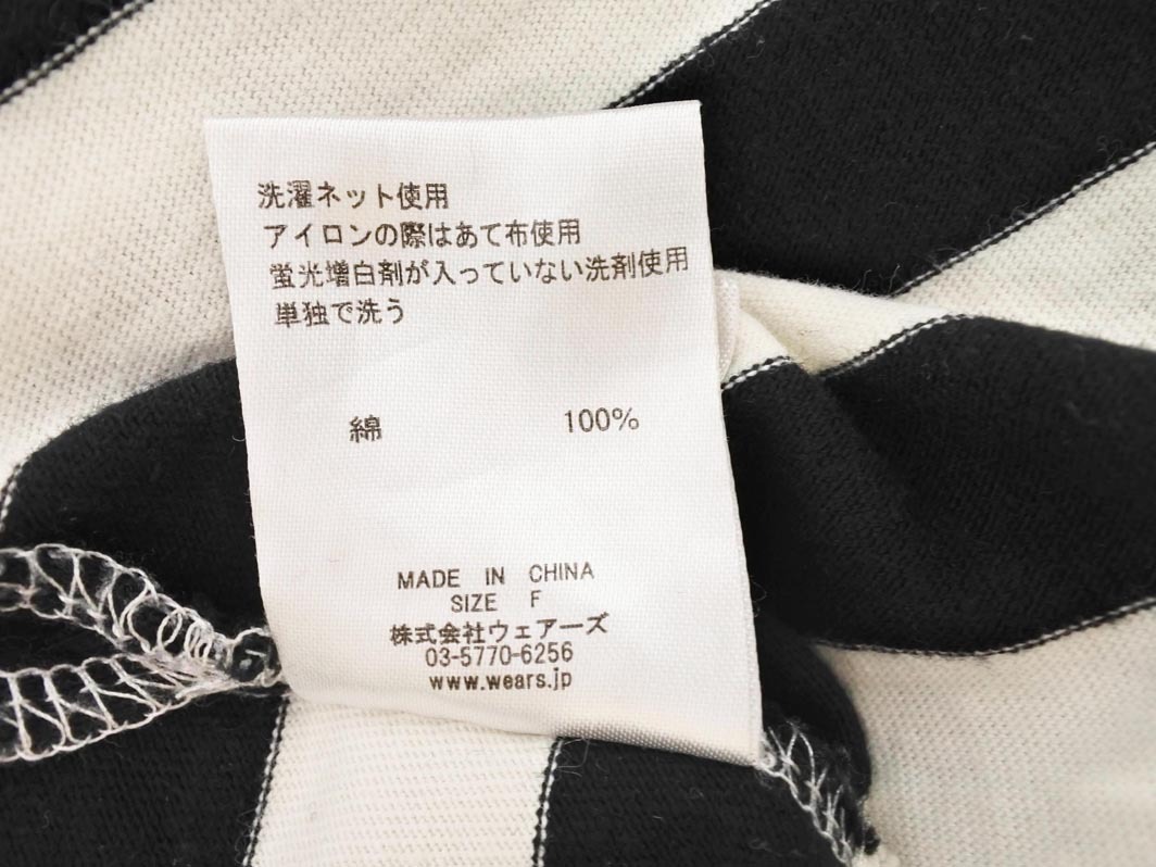 w closet ダブルクローゼット ボーダー カットソー sizeF/白x黒 ■◆ ☆ ffc7 レディース_画像6