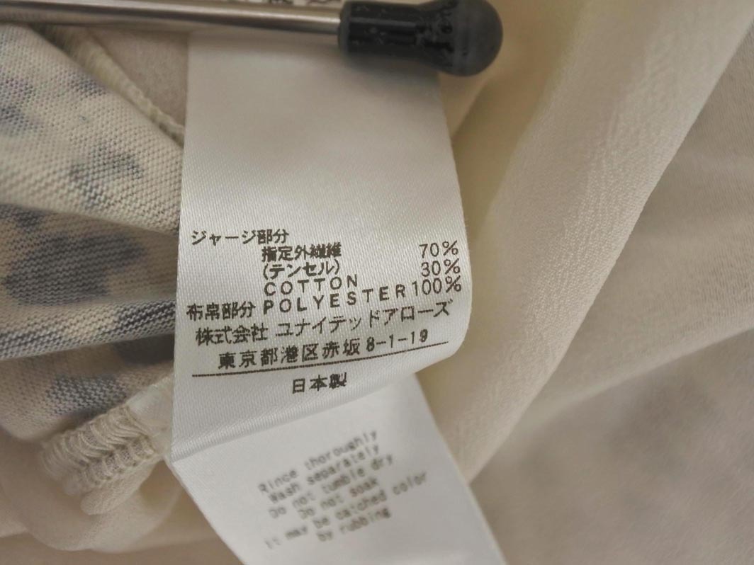 ネコポスOK BEAUTY & YOUTH ビューティ&ユース ユナイテッドアローズ シアー ブラウス シャツ オフホワイト ■◆ ☆ ffd0 レディース_画像6