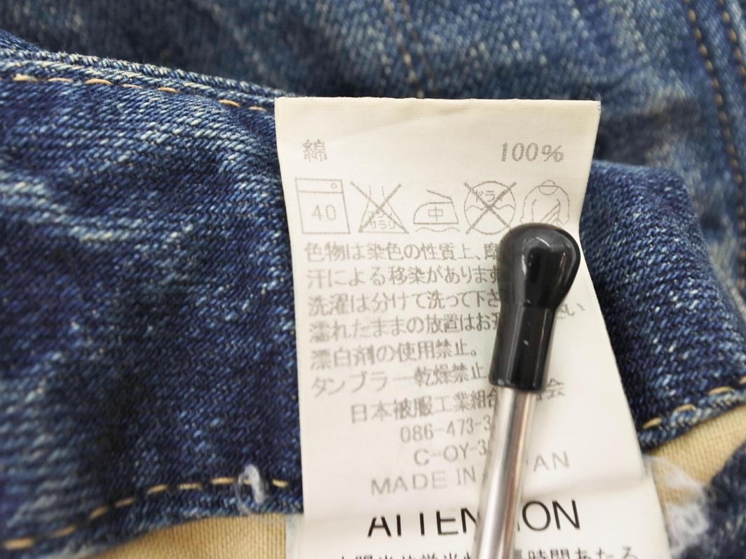 johnbull ジョンブル USED加工 ボタンフライ ショート デニムパンツ sizeS/青 ■◆ ☆ ffd0 レディース