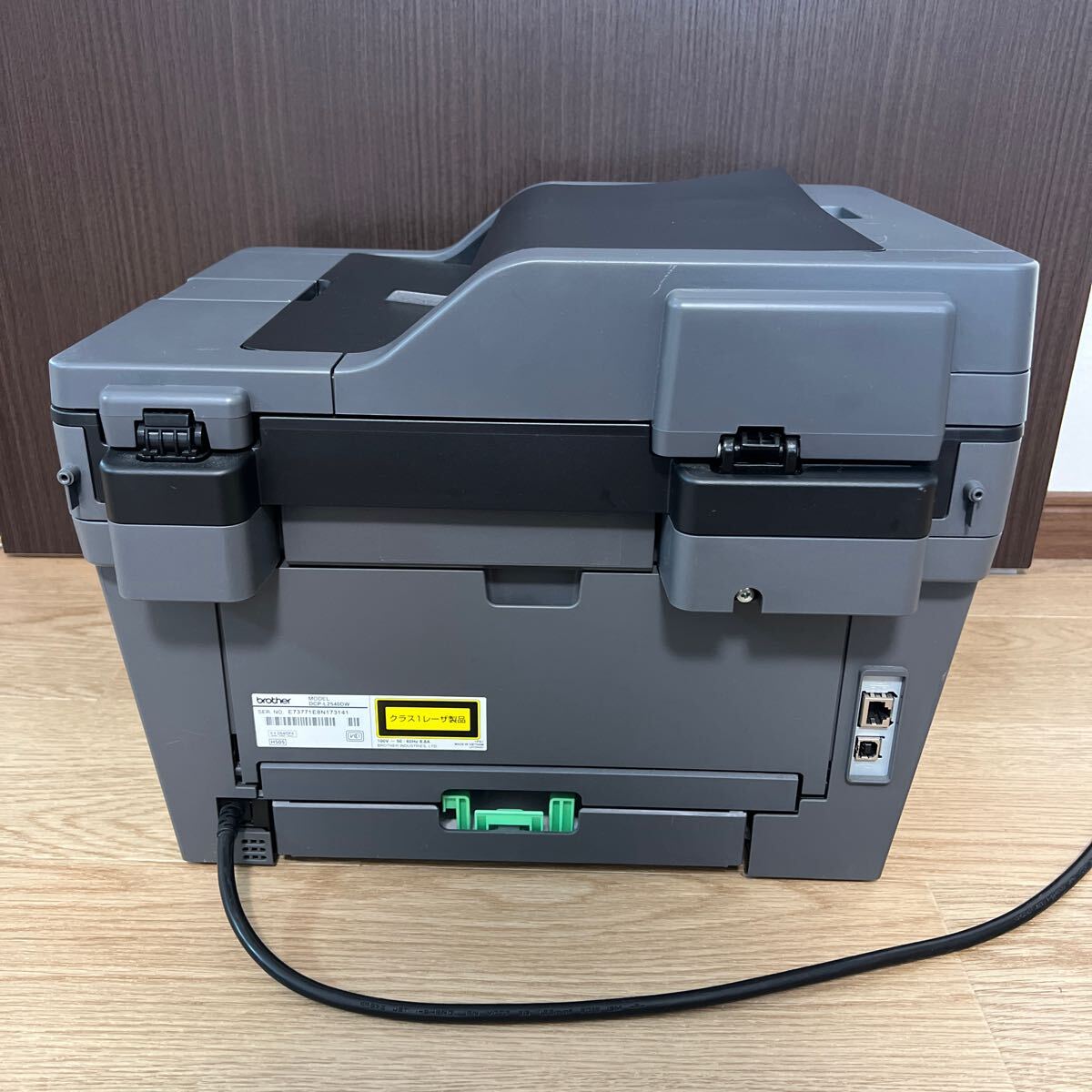 【総印刷枚數(shù)6061枚】brother ブラザー A4 モノクロ レーザー プリンター 復(fù)合機 JUSTIO ジャスティオ DCP-L2540DW