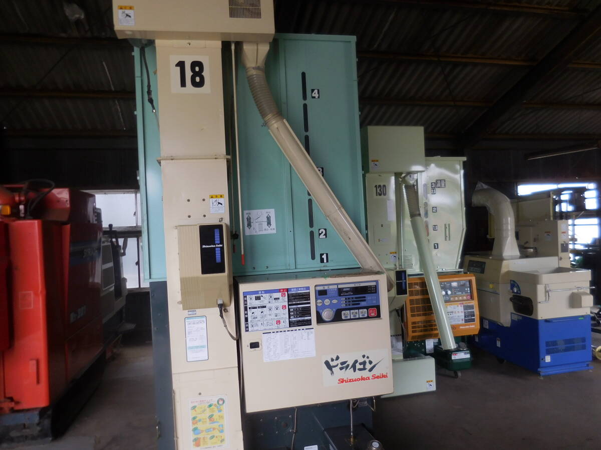 item_image_8