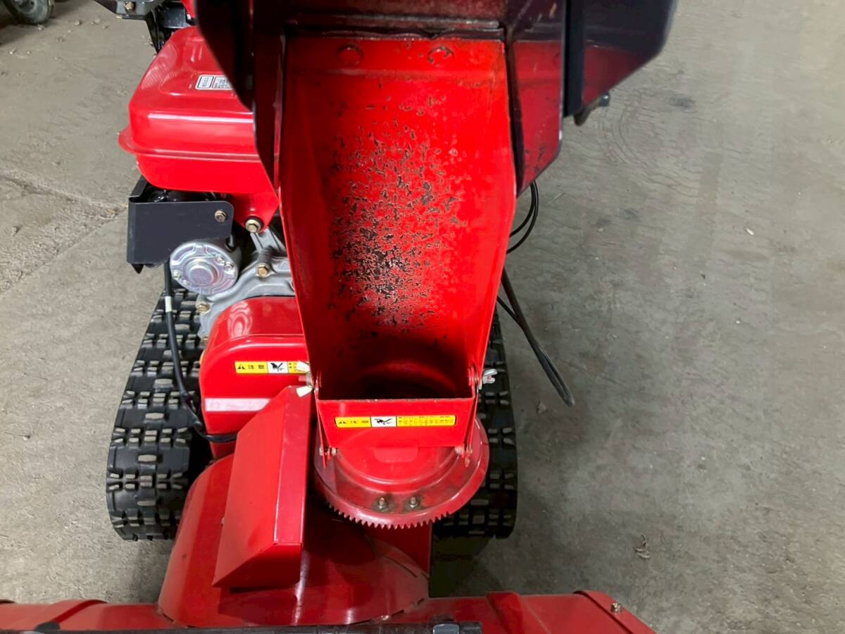  снегоочиститель *YANMAR/ Yanmar *Je-875H*HST* электрический shooter * бур верх и низ рычаг тип * дешевый текущее состояние лот * Hokkaido из!