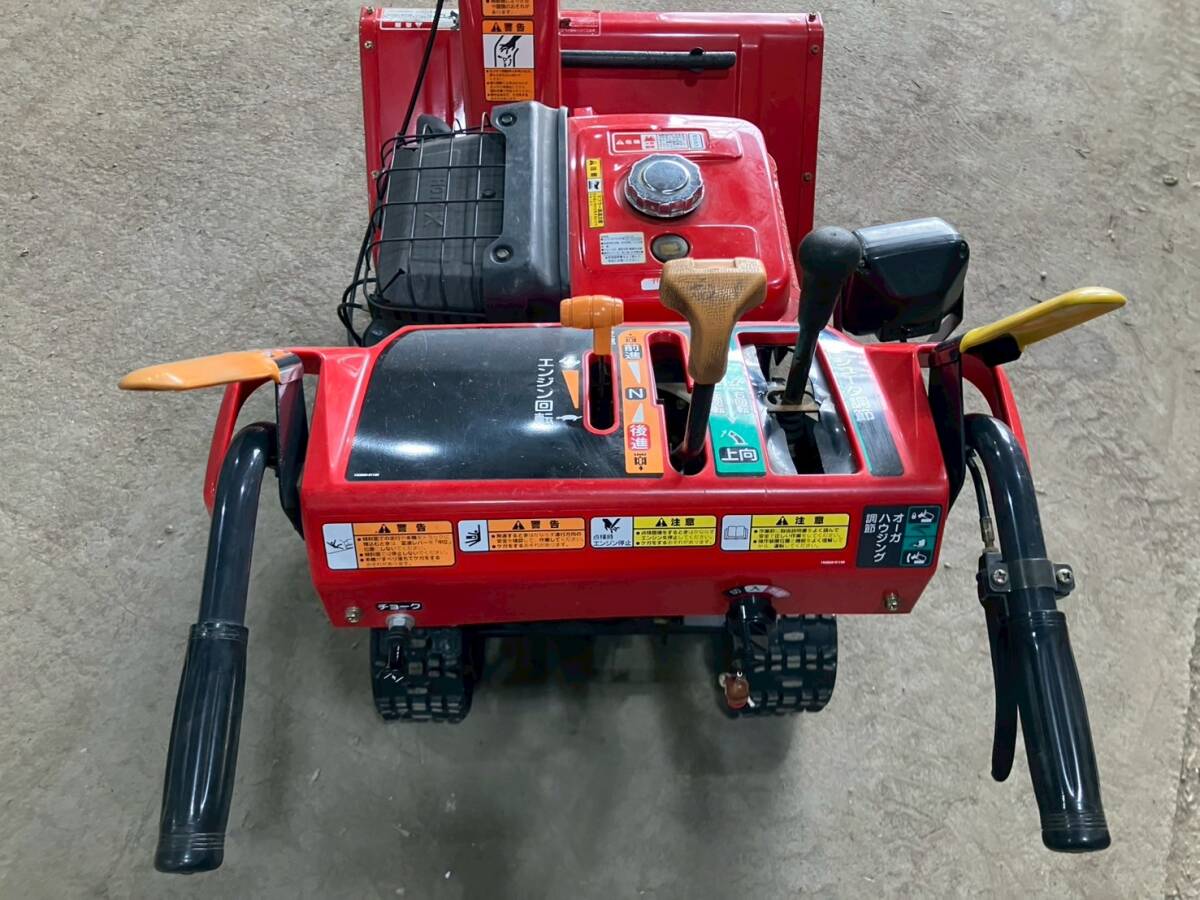  снегоочиститель *YANMAR/ Yanmar *Je-875H*HST* электрический shooter * бур верх и низ рычаг тип * дешевый текущее состояние лот * Hokkaido из!