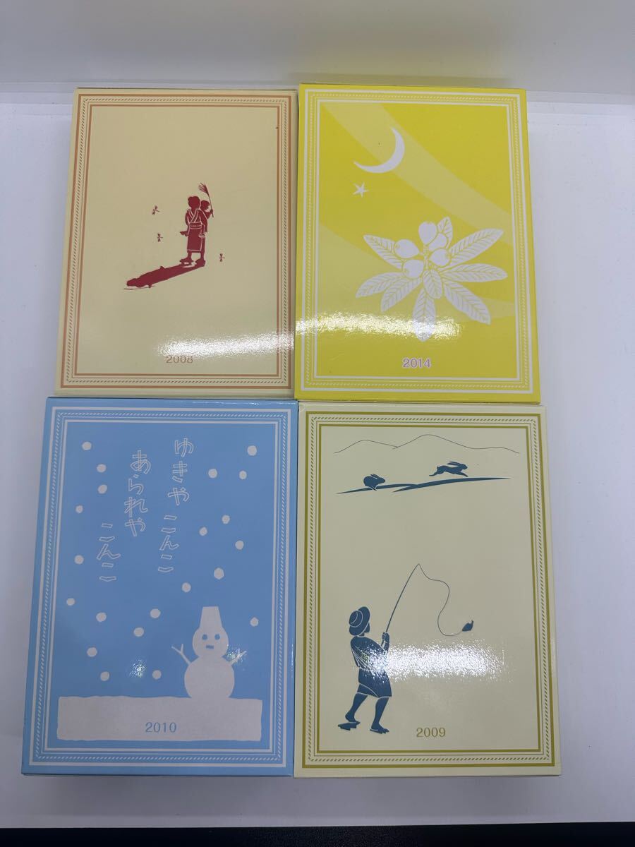 TM☆貨幣セット 心のふるさと貨幣セット オルゴール付 造幣局 TM☆貨幣セット 心のふるさと貨幣セット オルゴール付 造幣局