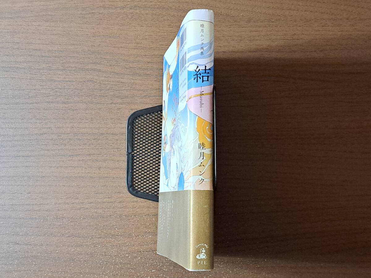 item_image_10