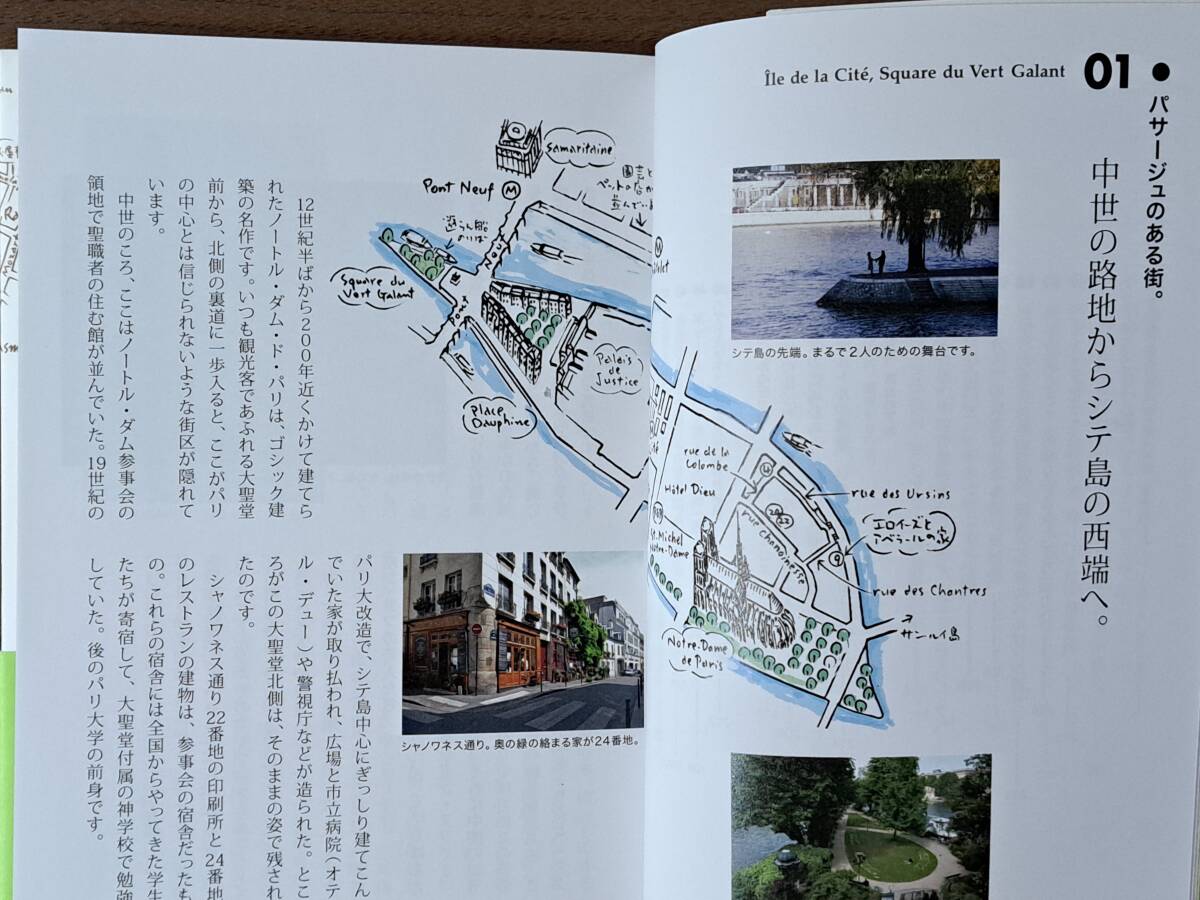 item_image_5