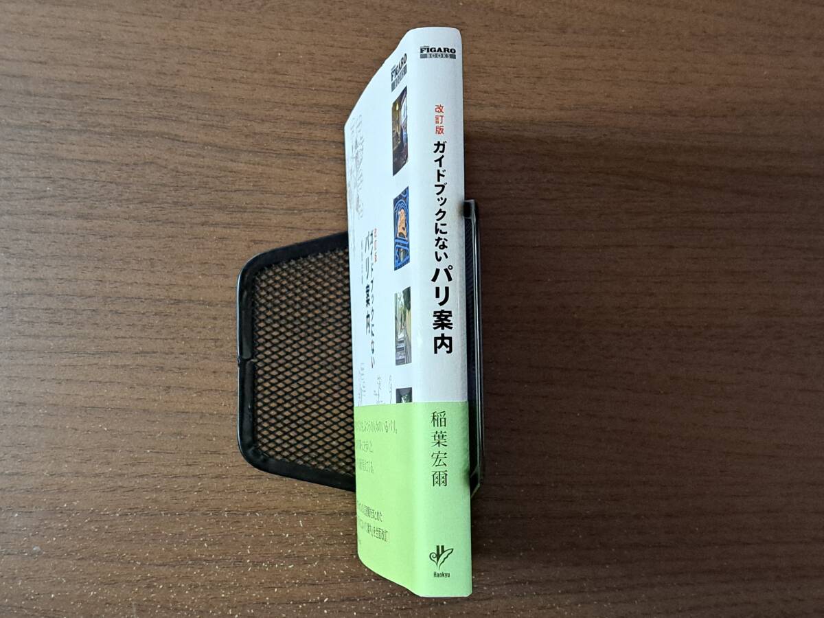 item_image_9