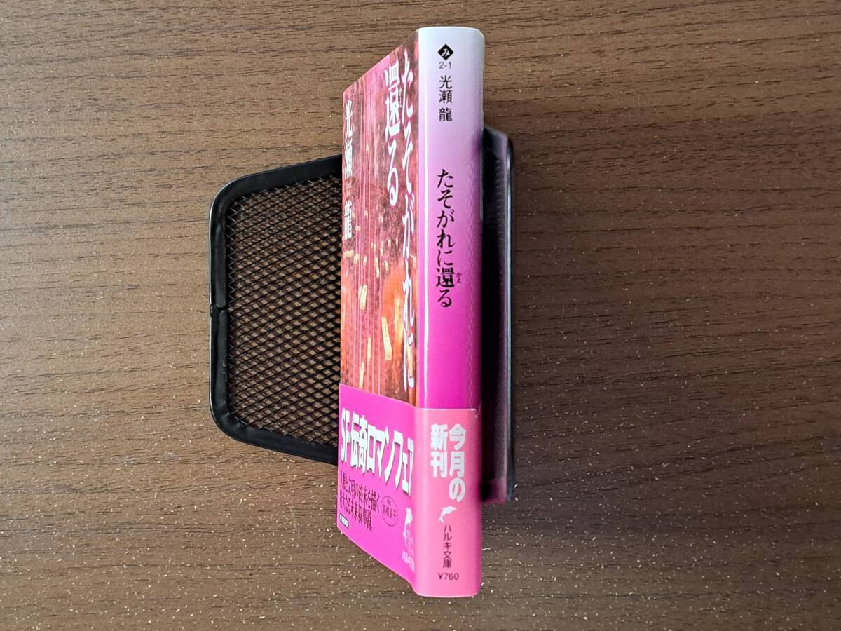 item_image_9