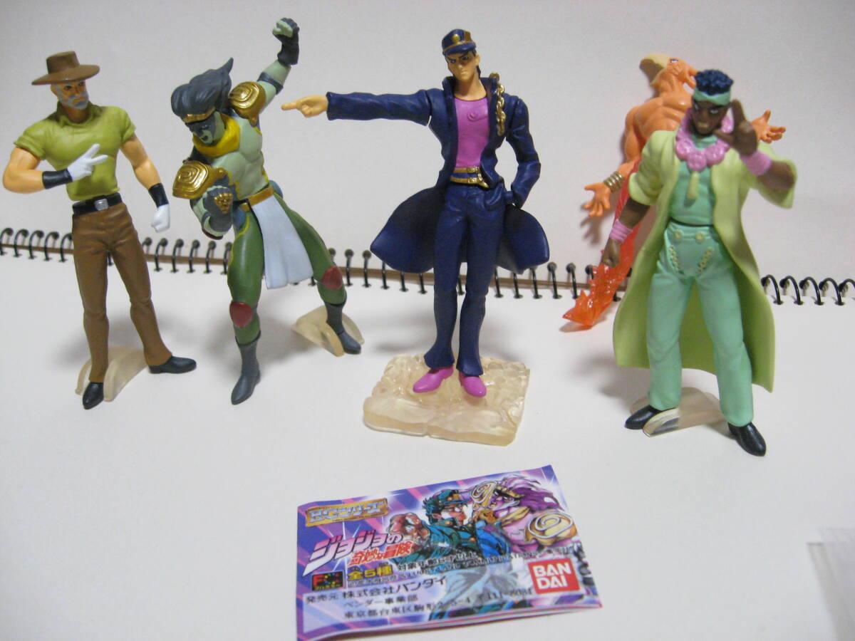 HG JoJo's Bizarre Adventure все 5 вида комплект Kujo Jotaro Star платина josef Joe Star . дерево ... HG JoJo's Bizarre Adventure все 5 вида комплект Kujo Jotaro Star платина josef Joe Star . дерево ...