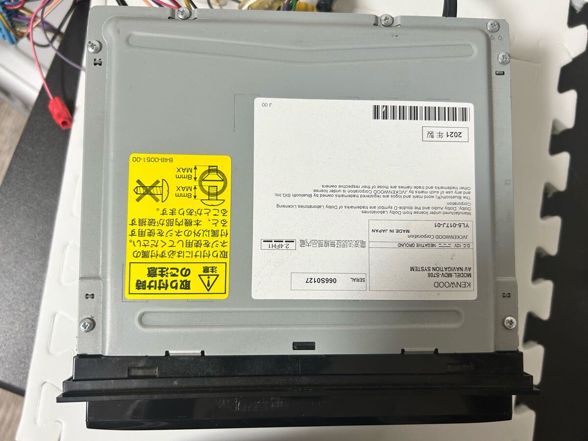 ★ KENWOOD MDV-S708 ★SDナビ地図データ2020年 ★モデル2021