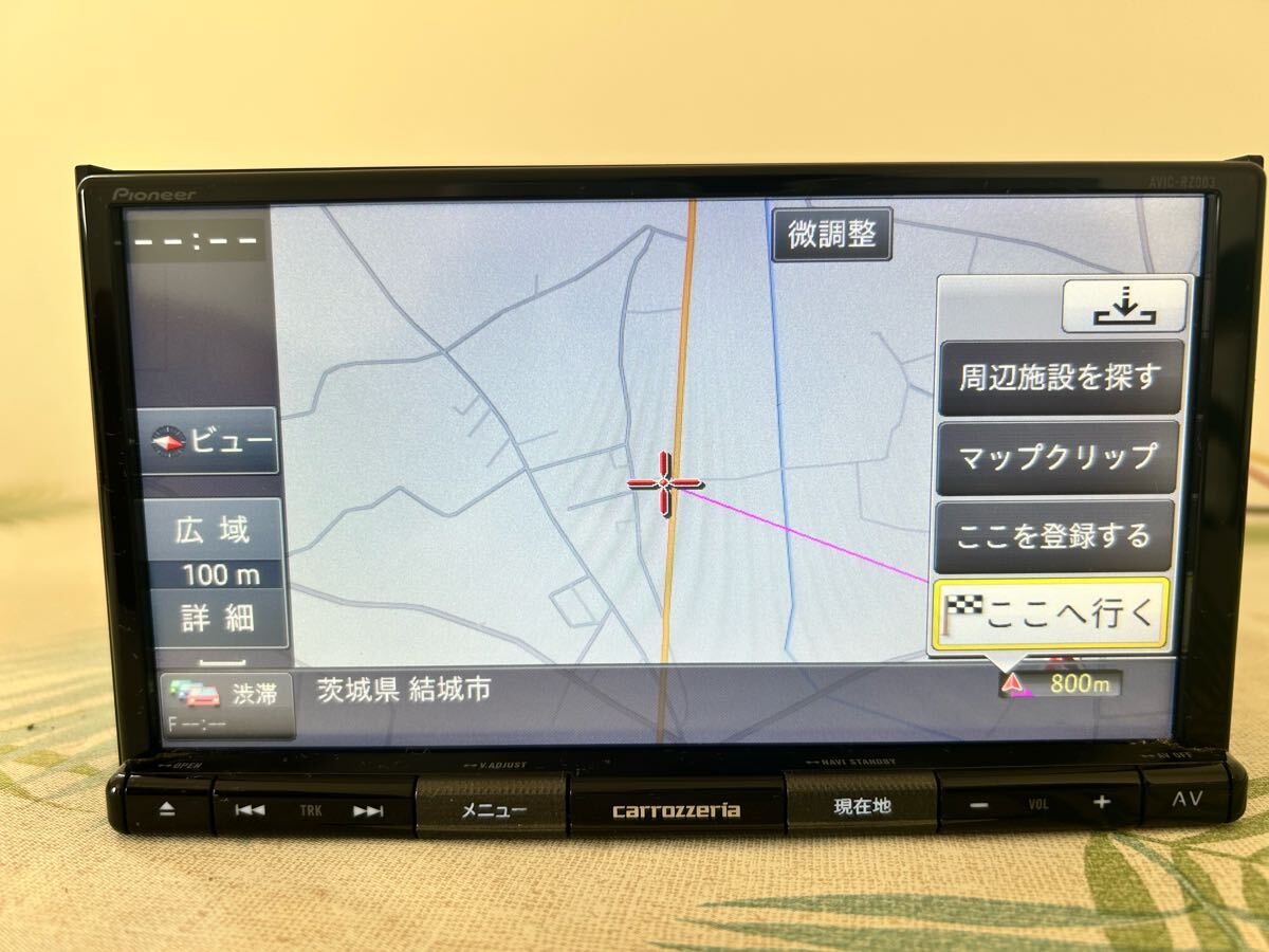 ★Carrozzeria カーナビ AVIC-RZ003★SDナビ地図2019年 Carrozzeria カーナビ AVIC-RZ003 SDナビ地図2019年｜Yahoo