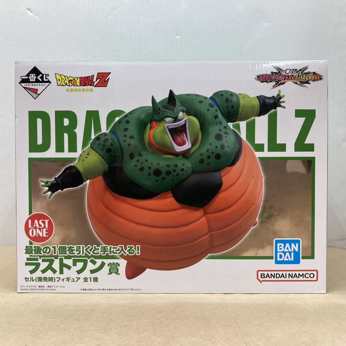 ☆K007 未開封 BANDAI 一番くじ ドラゴンボール VSオムニバス