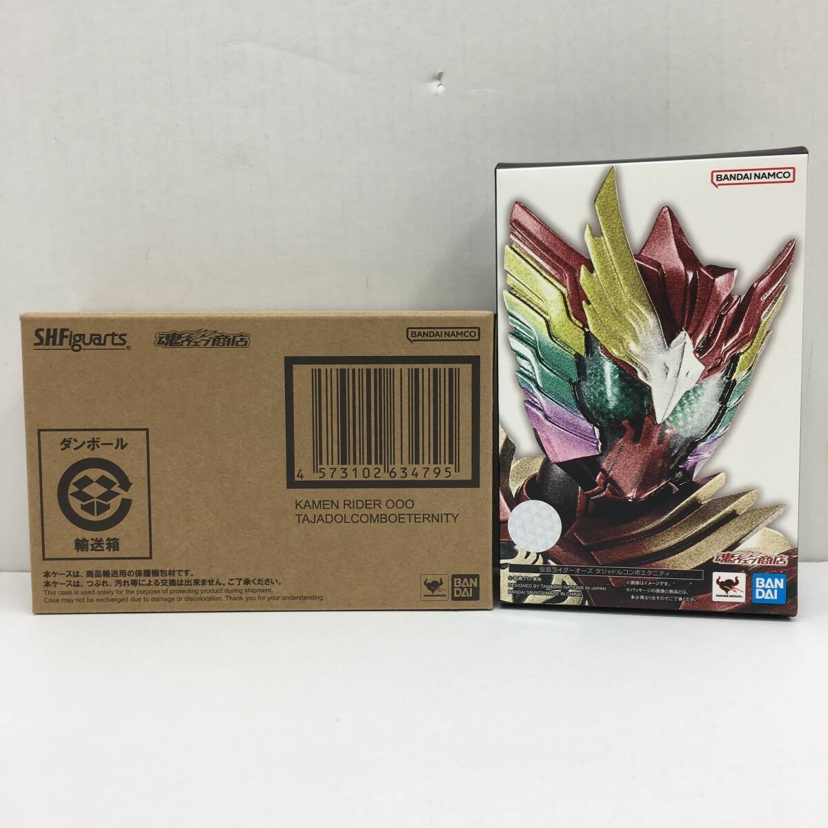 △【T040】開封品 バンダイ『S.H.Figuarts 仮面ライダーオーズ タジャドルコンボエタニティ フィギュア』輸送箱付き△
