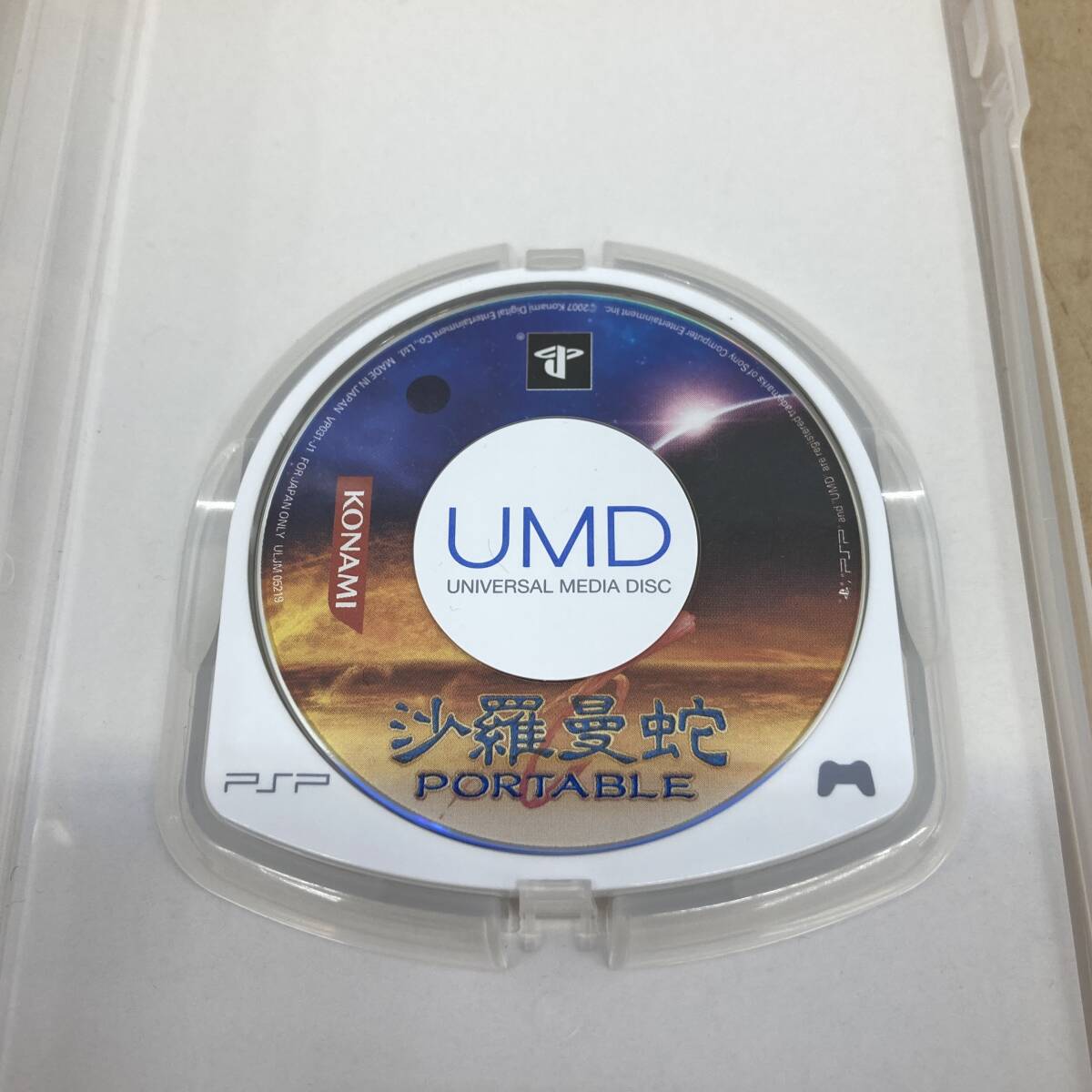 *K043 б/у товар PSP для UMD soft KONAMI[....PORTABLE]sa лама nda портативный простой рабочее состояние подтверждено 