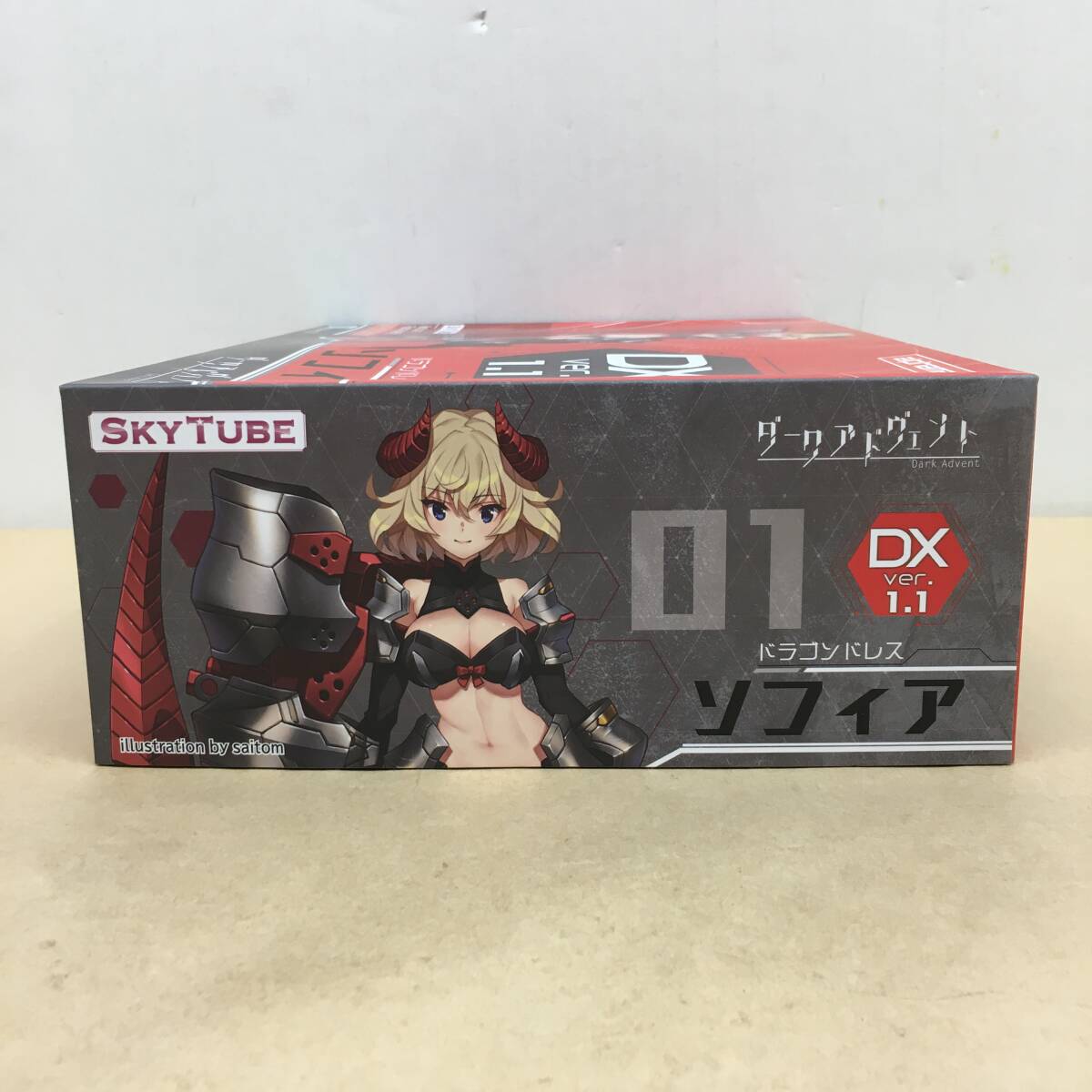 △【T043】※18禁※未組立品 SKY TUBE『ダークアドヴェント ドラゴンドレス ソフィア DX ver.1.1 プラモデル』△