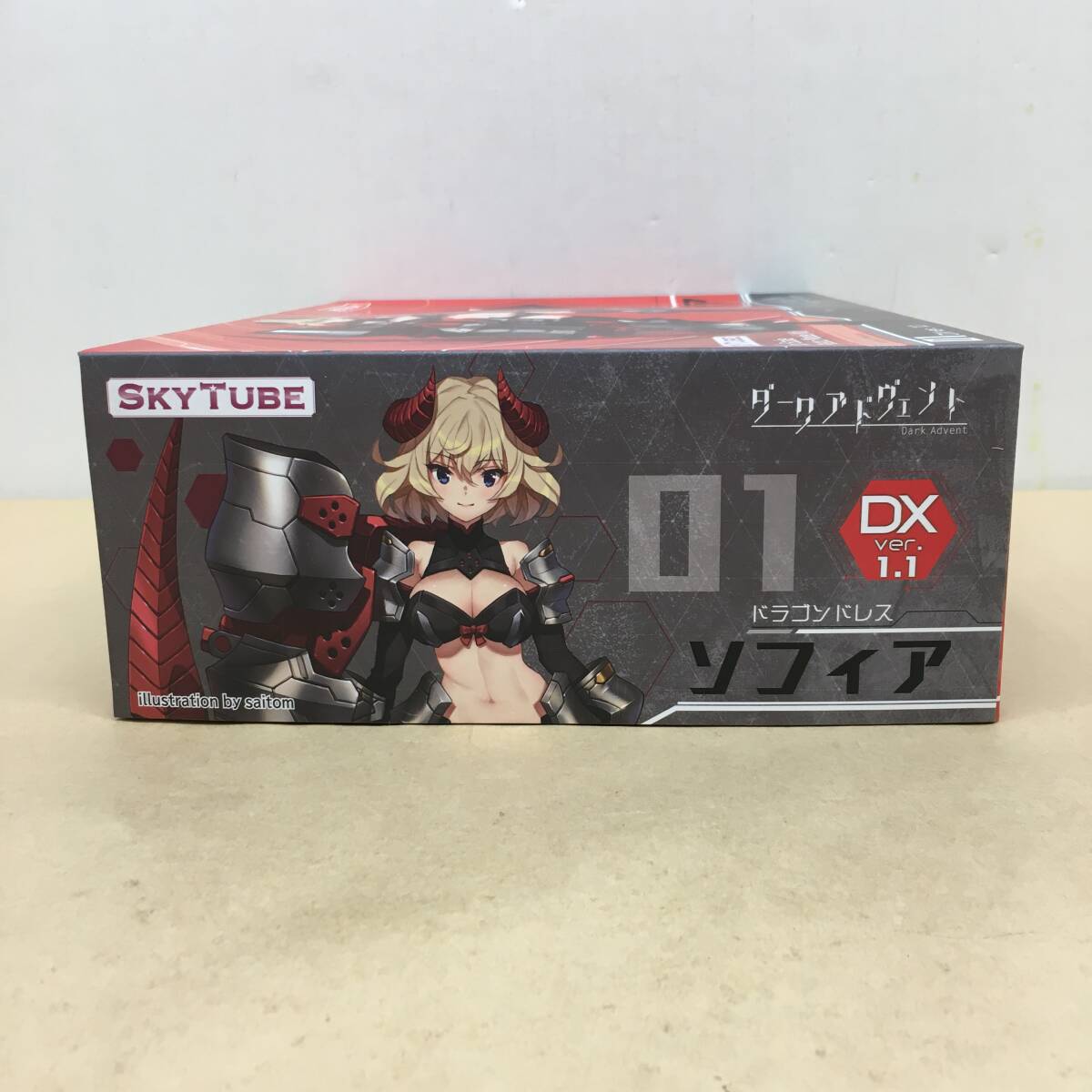 △【T043】※18禁※未組立品 SKY TUBE『ダークアドヴェント ドラゴンドレス ソフィア DX ver.1.1 プラモデル』△